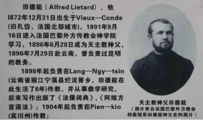 ：彩云之南的馥郁传奇开元棋牌试玩云南咖啡(图20)