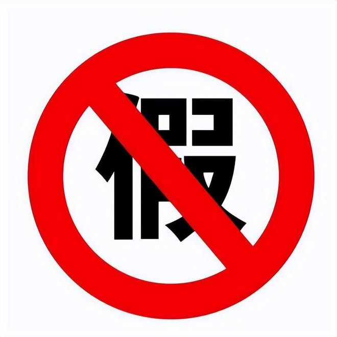 天喝！央视曝光：挨着厕所满是霉斑开元棋牌app太恶心！很多人天(图11)