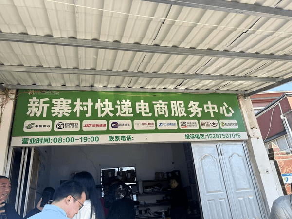 不小 云南咖啡经济正当时开元棋牌小粒咖啡“咖位”(图3)