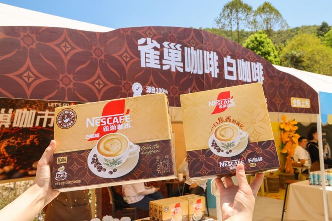 咖啡1+2香浓升级2025新品重磅面市开元棋牌app雀巢咖啡霸屏新潮传媒国民(图7)