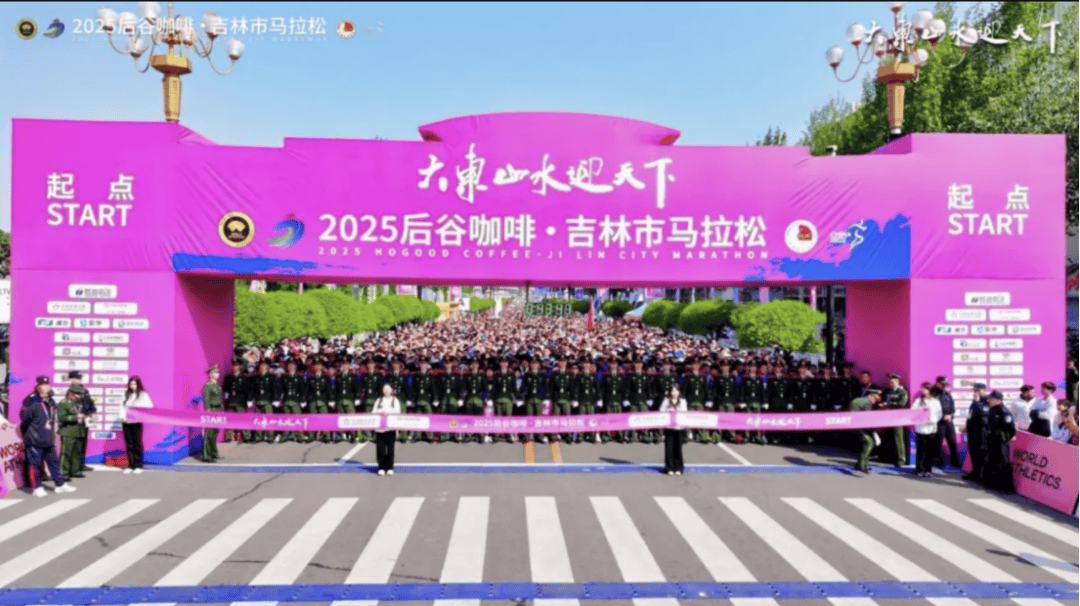 土第一咖啡品牌让中国味道香飘世界开元棋牌